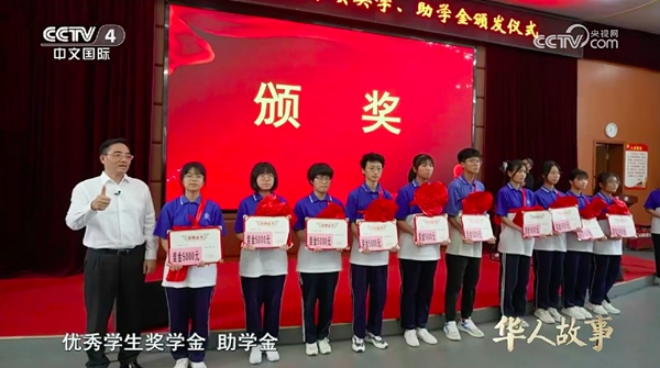 首页- 尊龙集团中国官网入口
