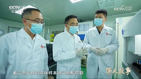 首页- 尊龙集团中国官网入口