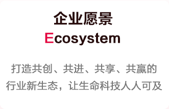 20240912173735905 首页- 尊龙集团中国官网入口